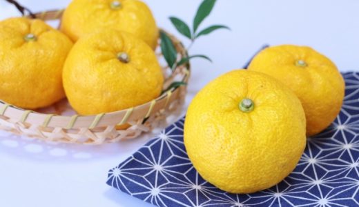 ゆず酢の賞味期限はどれくらい? おすすめの使い方は?気になる栄養素・効果効能