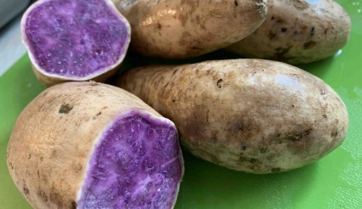 紫芋が青色に?!変色してしまう原因と対処法、おすすめのレシピもご紹介!