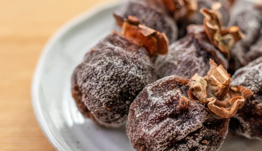 干し柿を冷蔵庫で作るには?カビ対策も解説!冷凍干し柿のレシピも公開!
