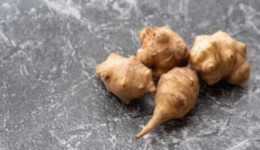 菊芋と里芋との違いは？どんな効果がある？食べ方と保存方法も。