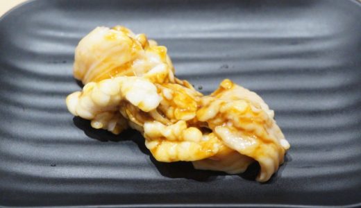 ホルモンの食べ過ぎで病気になることがあるって本当?気になる栄養素や効果効能とは