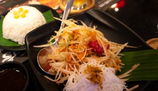 パパイヤのサラダが辛い!タイ料理「ソムタム」とはいったい何?青パパイヤの栄養価