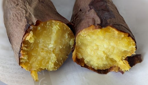 紅あずまと鳴門金時の違いは?甘くないのはどっち?味や食感の特徴や違いを解説!