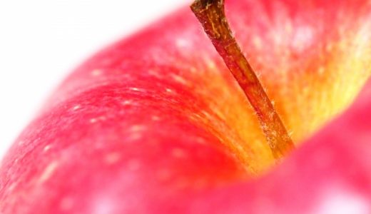 りんごの種の部分にカビが!?芯カビ病とは?赤ちゃんや妊娠中は気を付けて!