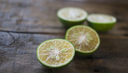 かぼすの保存方法の種類とは?保存方法別の日持ちやおすすめの保存方法を紹介!