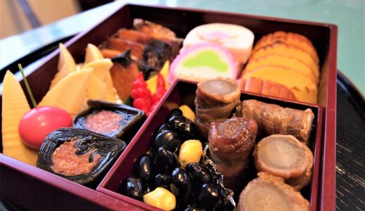 おせち料理を食べる意味は?正月の定番おせち料理の歴史や具材毎の意味を解説!