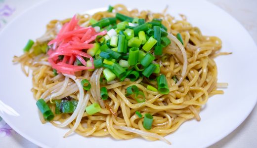 焼きそば生麺の賞味期限は?保存方法を解説!賞味期限切れを食べたらどうなる?
