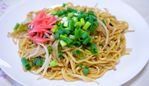 焼きそばを翌日に食べると食中毒になる?常温保存は危険?保存方法解説