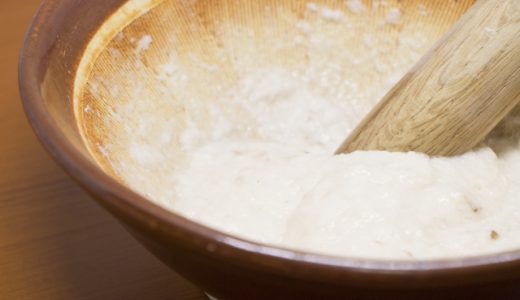 大和芋は生で食べることができる?つくねいもと同じ?自然薯との違いはどんなところ?