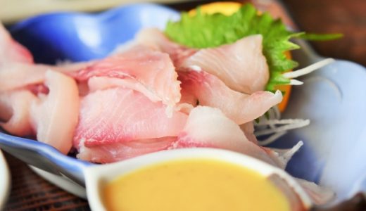 鯉の苦玉を食べるとどうなる?魚の胆嚢について解説!含まれる毒素とは?