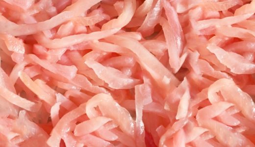 紅しょうがは体に悪いって本当?ガリとの違いは?気を付けるべき食べ方と注意点