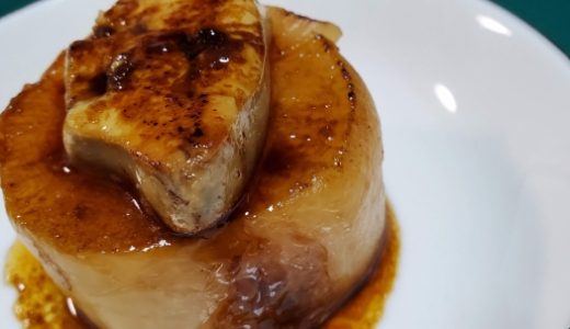 フォアグラのオアとカナールとは…違いは食感！それぞれに合ったレシピも解説！