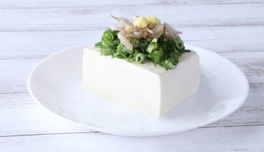 冷凍豆腐はそのまま食べる事ができる?解凍して上手に食べる!レシピを解説!