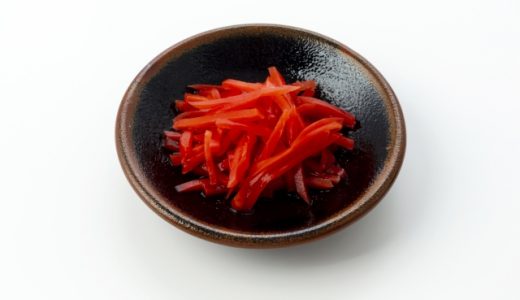 紅生姜の賞味期限はどれくらい?市販品・手づくりの日持ちや保存方法を解説