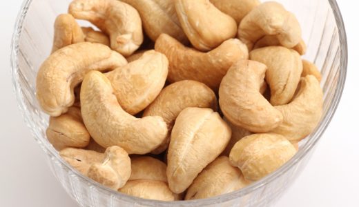 カシューナッツを毎日食べ過ぎても太らない?太る?痩せた?効果的な食べ方