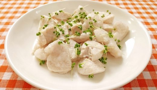 鶏胸肉は1日何グラム食べてもいいの?痛風になるって本当?タンパク質量は?