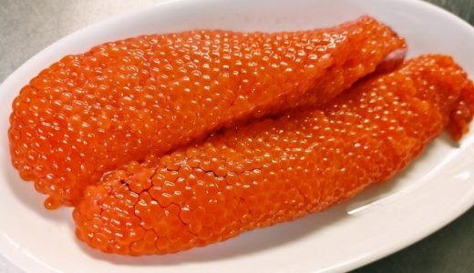 筋子はそのまま食べてもいいの?美味しい食べ方やアレンジ方法・保存方法を紹介!