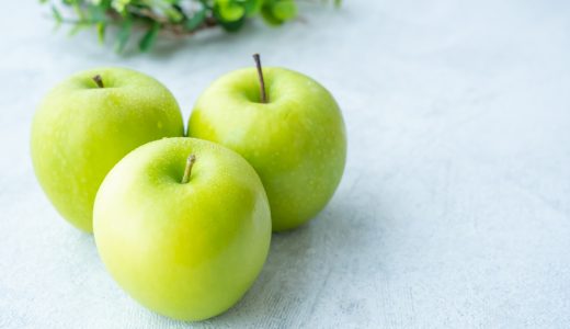 グラニースミスは日持ち･賞味期限はどのくらい?冷凍保存はできる?