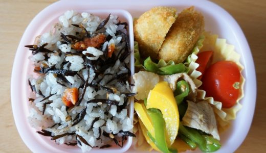 お弁当のご飯の冷まし方は？キッチンペーパーや冷蔵庫を使って早く冷ます！