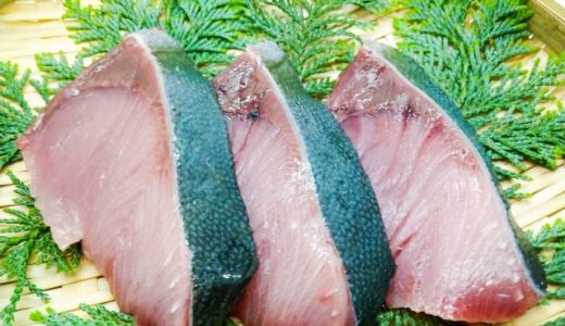 ブリの皮って食べる?刺身等でも魚の皮は食べてはいけないの?皮の効能を解説!