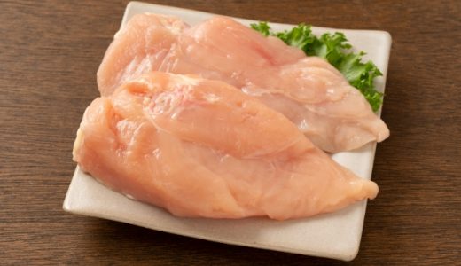 鶏胸肉は太るって本当?肥満の原因になる食べ方とは?食べ過ぎ注意といわれる理由