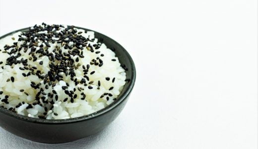 白ごまと黒ごまの違いとは?金ごまはどんな時に使えば良いの?食べ過ぎると危険? 