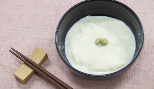 湯葉にアレルギーはある?食べ過ぎによる症状は?効能と大豆アレルギーを解説!