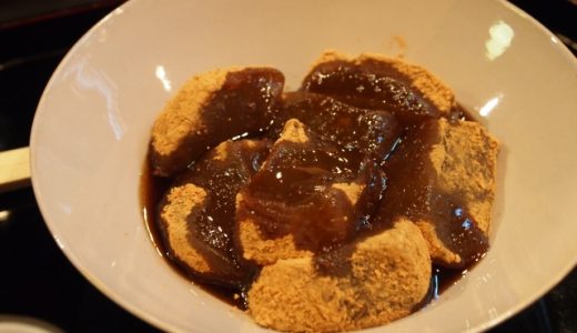 黒蜜の代用8選まとめ!それぞれの特徴とは【蜂蜜・モラセス・白砂糖】