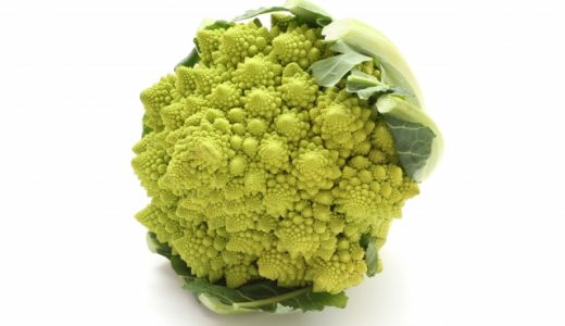 ロマネスコの味ってどんな感じ?オススメの調理法は?美肌効果が高いって本当?