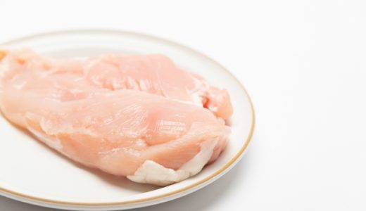 鶏胸肉の塩麹は冷凍保存がオススメ!賞味期限・消費期限どれくらい?