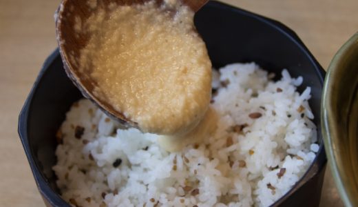 大和芋と長芋の違いとは?とろろに向いているのはどっち?それぞれの特徴や効果