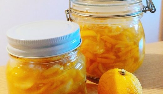 ゆずはちみつの保存方法は?どのくらい日持ちする?おすすめのレシピも