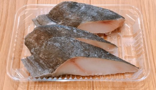 銀ダラが高い理由とは?タラとは違う魚って本当?マダラ・銀ダラの使い方