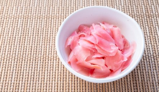 寿司屋でガリを食べる意味｜効果･タイミング･食べ過ぎで下痢に?
