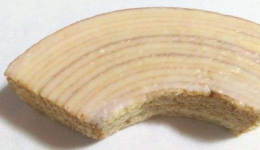 リンデンバウムのクッキーの日持ちはどれくらい?アクセスやオススメ