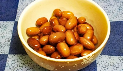 金時豆の戻し方を解説!実は栄養価がとても高い食材である金時豆を食べてみよう!