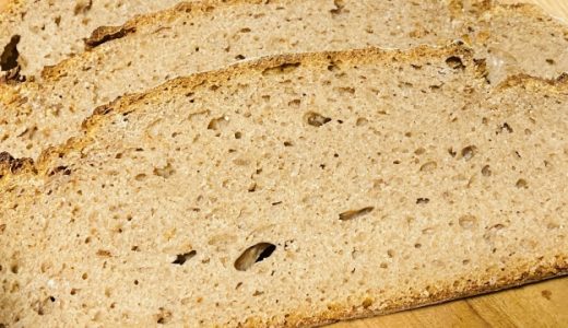 ライ麦パンは体にいいの?その理由は?酸味が苦手な人向けの食べ方