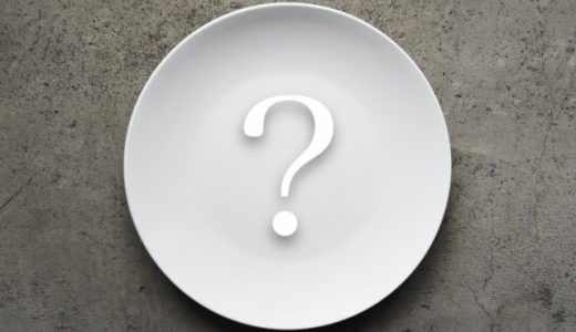 ポリッピーの食べ過ぎは太る？体に悪い？カロリー！ピーナッツで下痢？