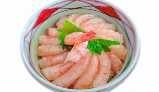 甘エビに寄生虫がいることはある?アニサキスの心配をした方がいいって本当?