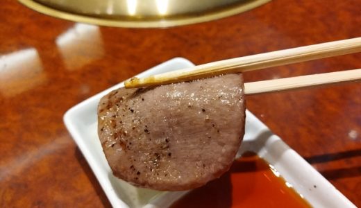 牛レバーも半生で食べることができるの?牛肉をレアで食べることができる理由とは
