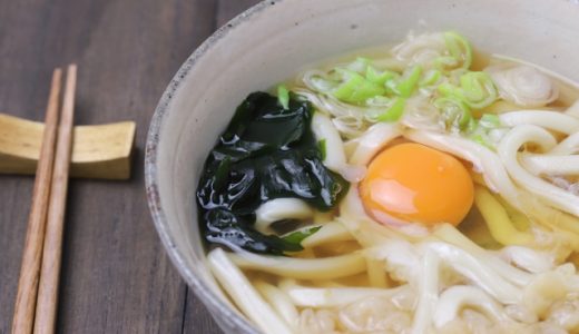 月見うどんの食べ方は？卵を落とすタイミングは？冷やし・そばも解説