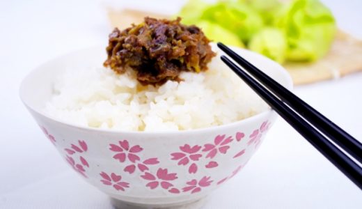 ふき味噌が苦い原因･対処法｜苦味成分は体に悪い？毒性･害は？