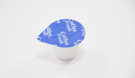 コーヒーフレッシュって体に悪い?健康への影響は?原料を解説!