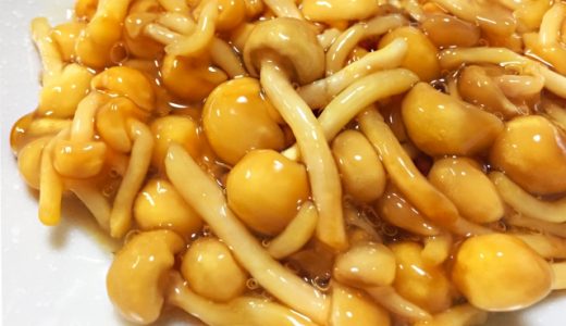 なめこに白いカビ?白いふわふわ「気中菌糸」の正体とは?効果効能