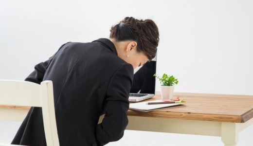 食後に胸が苦しいのはなぜ?食道がんや胃食道逆流症の可能性がある?