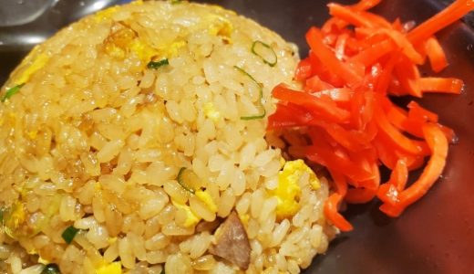 チャーハンの素はまずい?美味しく作る方法は?他の料理に使える？