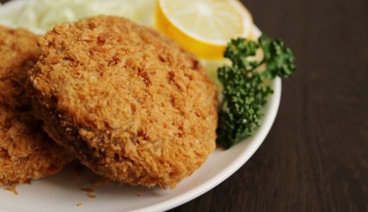 メンチカツの由来って?肉汁があふれだす美味しいメンチカツの作り方