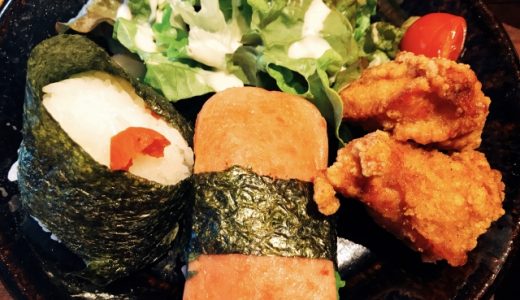 スパムの賞味期限はどれくらい?賞味期限切れ1カ月・1年でもＯＫ?