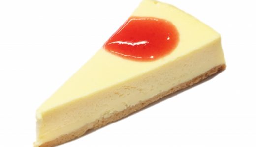 レアチーズケーキの日持ちは?賞味期限切れでも食べられる?腐ると?