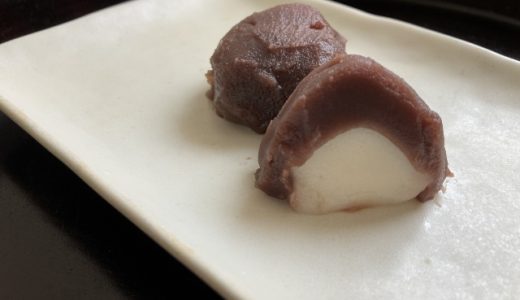 あんころ餅の冷凍保存の賞味期限は?パサパサにならない解凍方法